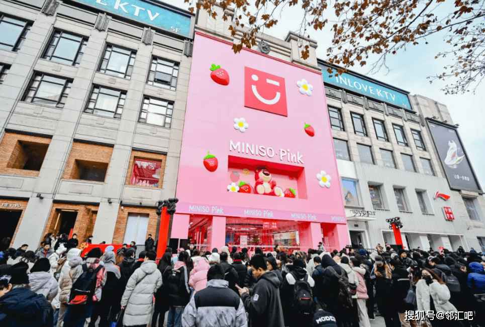 贯穿客户旅程以慢闪店驱动品牌建设j9九游会真人游戏第一用体验营销(图6)