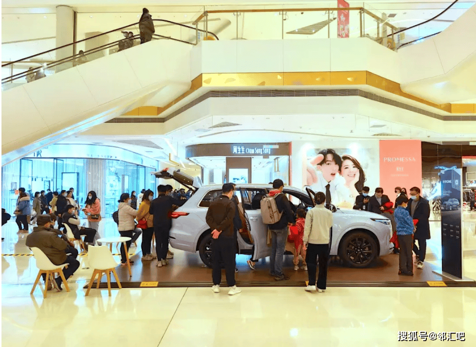 贯穿客户旅程以慢闪店驱动品牌建设j9九游会真人游戏第一用体验营销(图7)