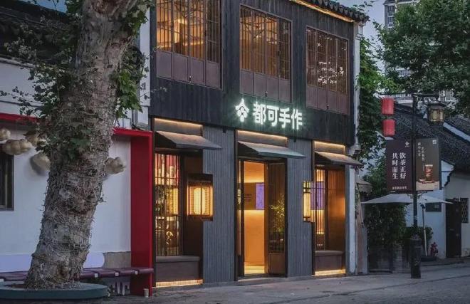 数的12大新兴品牌个个都超亮眼！J9国际网站盘点2024｜圈粉无(图21)