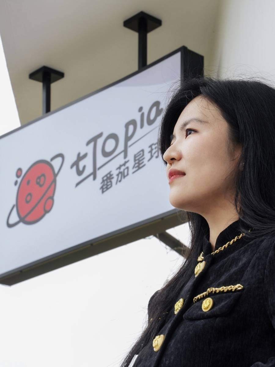 DA女孩”为何变身张江“新农人”？j9国际乡村里的梦想家丨“PRA(图2)