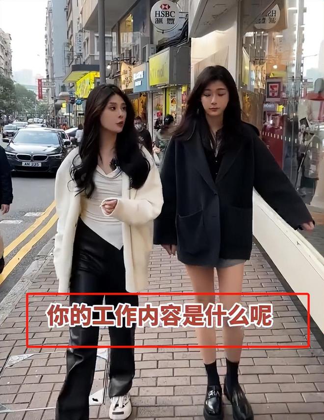 带孩子、买菜住150平豪宅一年赚40万j9九游会登录香港美女麻将馆打工帮忙(图13)