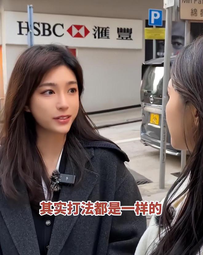 带孩子、买菜住150平豪宅一年赚40万j9九游会登录香港美女麻将馆打工帮忙(图9)