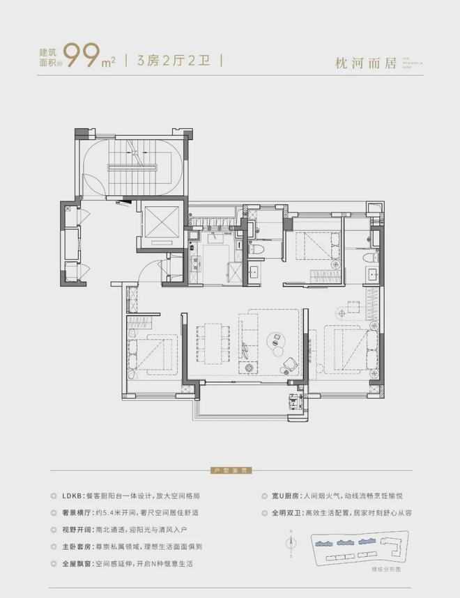 售楼处(网站)欢迎您-华发观澜半岛J9国际网站2024华发观澜半岛