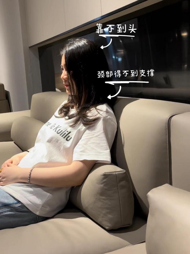 税淘汰只是时间问题劝你别再买了！J9九游会这“5种沙发”堪称智商(图4)