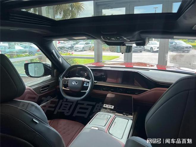 内外设计更显年轻换装V6双涡轮发动机j9国际站英菲尼迪QX80换代回归！(图2)