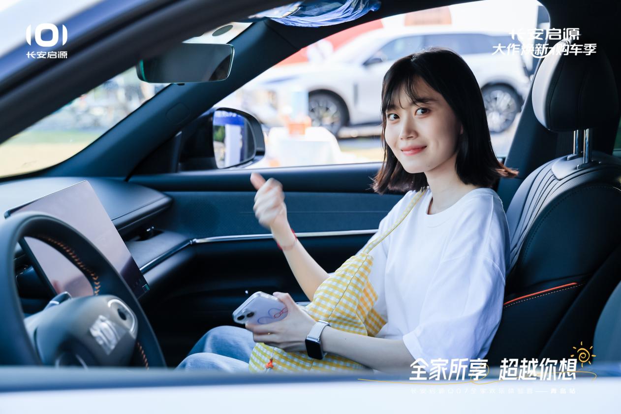 07以1298万元起售15万级最好SUV