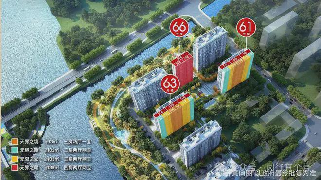 发布：保利光合上城启幕理想生活新篇ag九游会登录保利光合上城售楼处(图9)