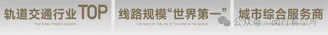 发布：保利光合上城启幕理想生活新篇ag九游会登录保利光合上城售楼处(图30)