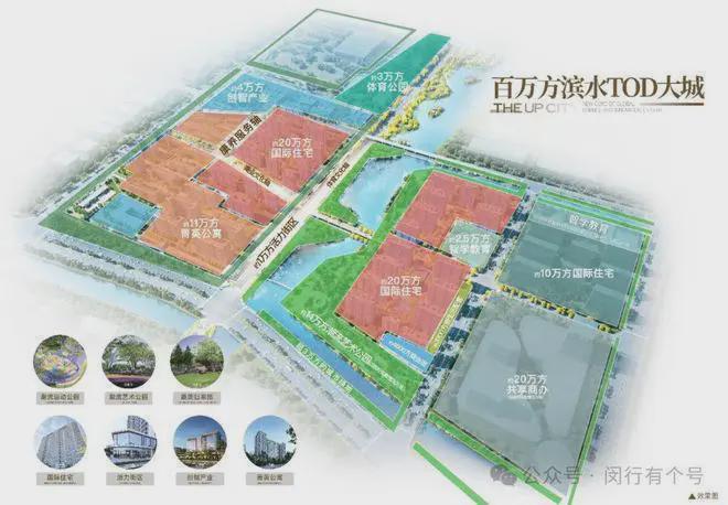 发布：保利光合上城启幕理想生活新篇ag九游会登录保利光合上城售楼处(图27)
