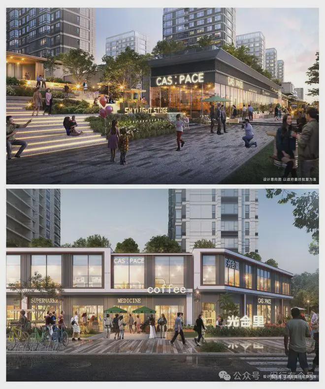 发布：保利光合上城启幕理想生活新篇ag九游会登录保利光合上城售楼处(图29)