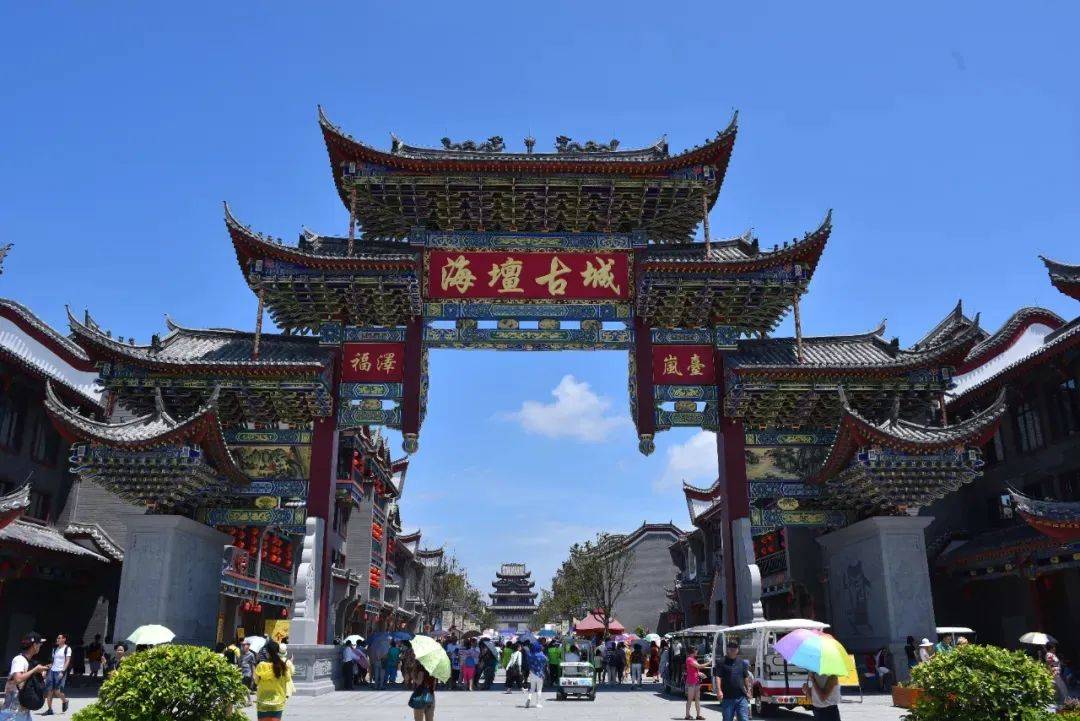 ！超美海景马拉松报名了九游会j9ag不抽签(图10)