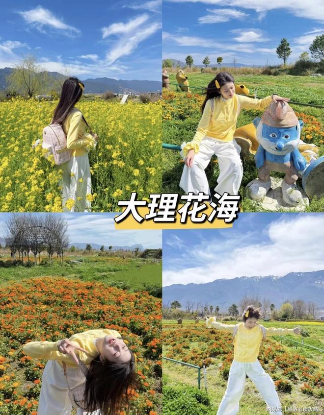 团注意事项云南旅游攻略景点大全推荐j9九游会登录云南小团六日游私人小