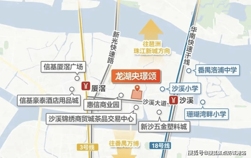 网站-营销中心-欢迎您-楼盘详情-最新价格-户型图-容积率@最新售楼处九游会登录j9入口龙湖亚伦·央璟颂(售楼处电话）龙湖亚伦·央璟颂首页(图5)
