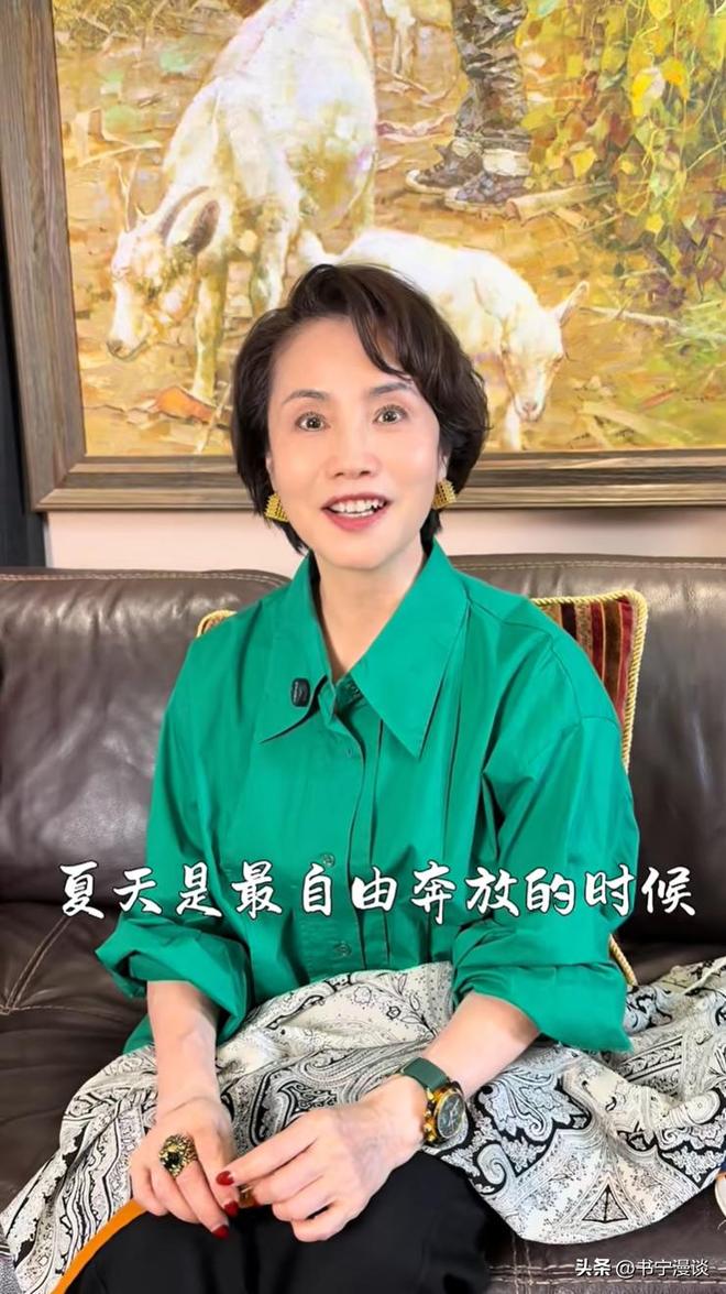 二婚丈夫住农村平房院子大得能跑步九游会网站64岁徐俐晒北京小院和(图2)