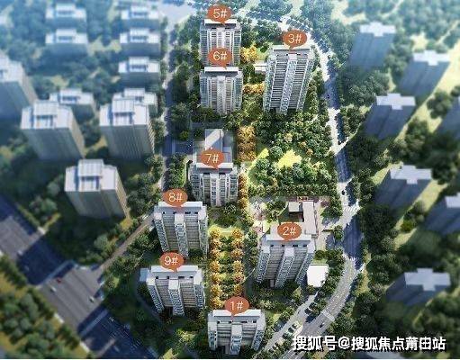 售楼中心首页网站→楼盘百科详情→24小时电话【福州房天下】j9九游会入口万科城市花园售楼处电话→福州市万科城市花园(图5)