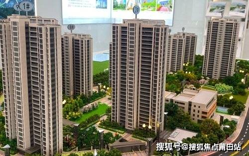 售楼中心首页网站→楼盘百科详情→24小时电话【福州房天下】j9九游会入口万科城市花园售楼处电话→福州市万科城市花园(图6)