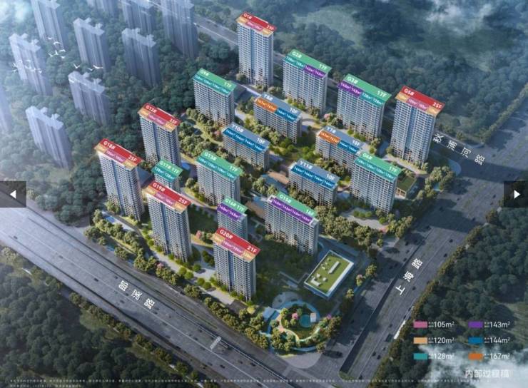 目【揭秘!楼面价背后的真相】J9九游会中国铁建花语江南项(图1)