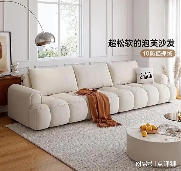 家具实木沙发质量好吗？j9九游会入口首页