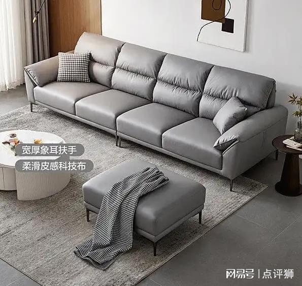 家具实木沙发质量好吗?j9九游会入口首页明旭(图3) 家具实木沙发质量好吗?j9九游会入口首页明旭(图3)